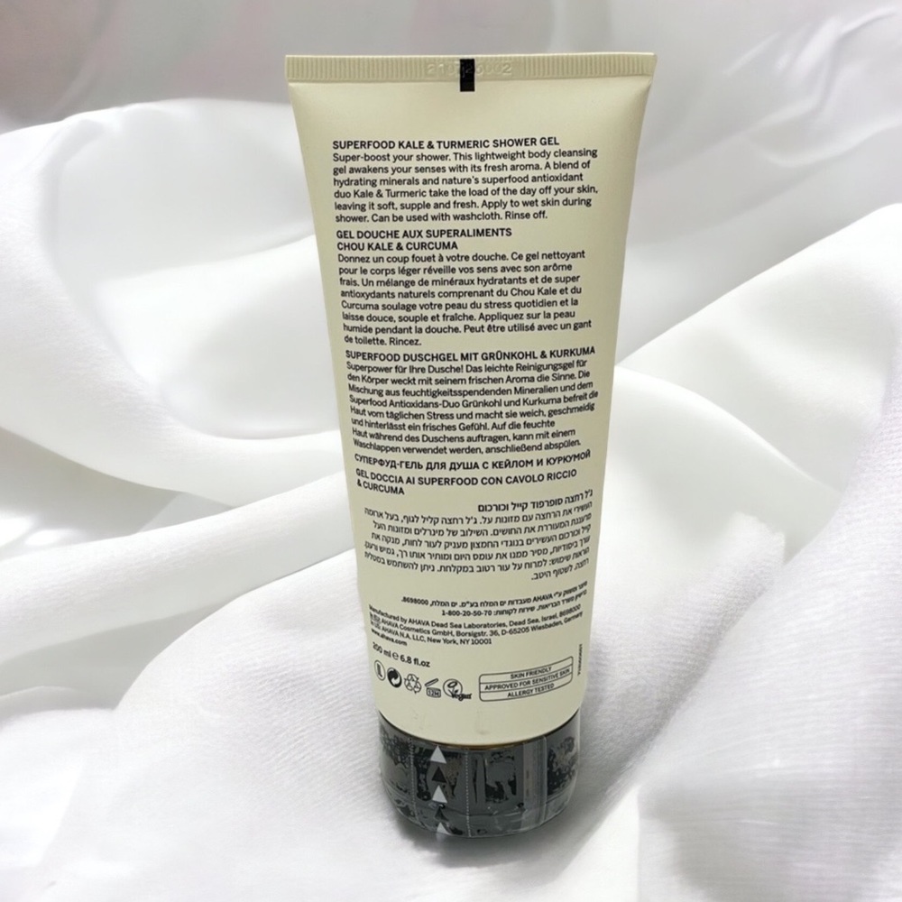 AHAVA Shower Gel - Kale & Turmeric - Picture 2 of 2
